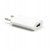 wtyczka-sieciowa-usb-5v-widok-bok
