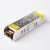 zasilacz-led-60w-12v-ip20-widok-zlacza